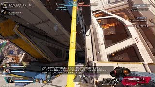 Apex Legends_20260125020145