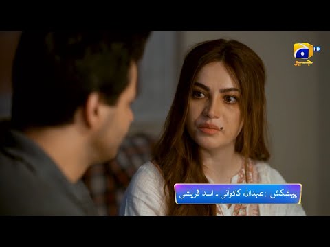 Khumar Episode 06 Promo | Tonight at 8:00 PM only on Har Pal Geo