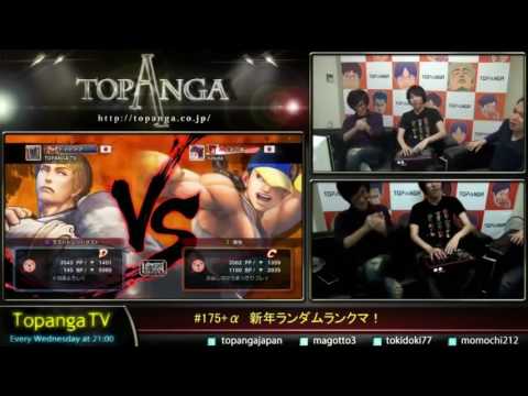 USF4 We miss Momochi's Cody #1 [20150101]