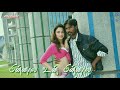 Enna Solla Pora Venghai Whatsapp Status Tamil Love Video Song With Lyrics TSM