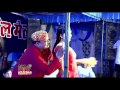 New Hot Song SL