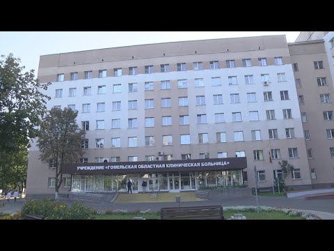 У абласной бальніцы ўвялі ў эксплуатацыю новае абсталяванне видео