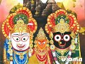 4k Om namo bhagavate vasudevaya Jay jagannath#song#videos#