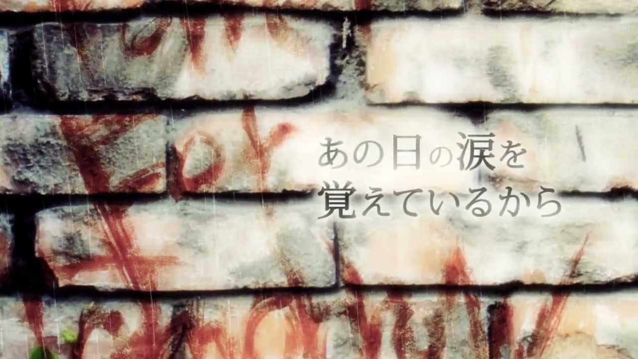 【オリジナル曲PV】Power For Tommorow / 煉獄庭園