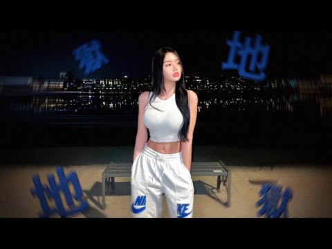 Cutty Vibez x Slevpy808 x XATASHI - WAIT A MINUTE