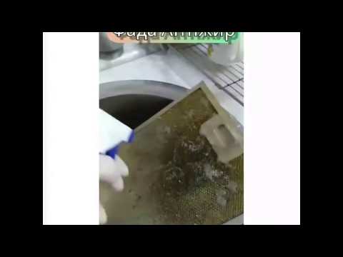 ШОК отмываем фильтр с вытяжки за 2 минуты