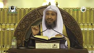 صورة تنقيح الفصول في علم الأصول  لفضيلة الشيخ أ د حسن بخاري 50  الأربعاء 10 10 1443