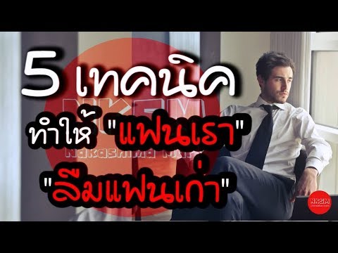 เป็นผู้หญิง Excite เมา ขยายขนาดอวัยวะเพศในผู้ชาย