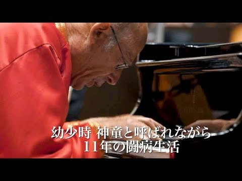 YouTube Preview Image