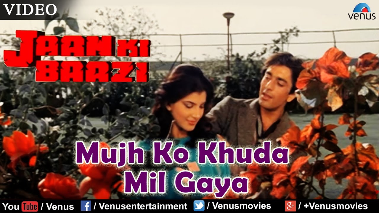 Mujhko Khuda Mil Gaya Lyrics  | Jaan Ki Baazi | Sanjay Dutt, Anita Raj | Asha Bhosle, Shabbir Kumar | Anu Malik