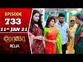 ROJA Serial Episode 733 11th Jan 2021 Priyanka SibbuSuryan SunTV Serial Saregama TVShows