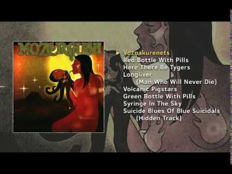 download lagu mp3 mp4 Mozergush ST 2008, download mp3 Mozergush ST 2008 free download, download mp3 Mozergush ST 2008