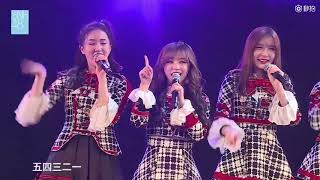 180210 SNH48 Spring Festival - Happy Wonder World