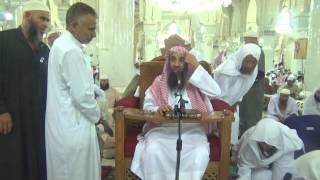 صورة 8-25/ ماحكم اذا اقيمت صلاة الفريضه وشخص يصلى الراتبة هل يكملها ام يقطعها ؟ | الشيخ عبد المحسن الزامل