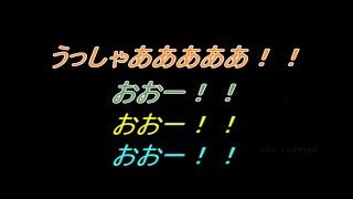バイオハザード５　初心者と解説実況　part35(END)
