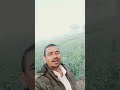 Jaag Bangla Ki Rani Shortvideo