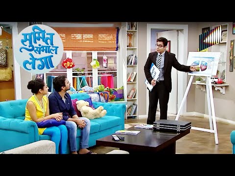 Sumit का दोस्त लाया Business Plan! | Sumit Sambhal Lega | Full Episode