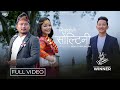 Nibu Khole Soltini • Binod Rai • The Voice of Nepal S5 Winner • Ft. Anil Subba & Parikshya Limbu