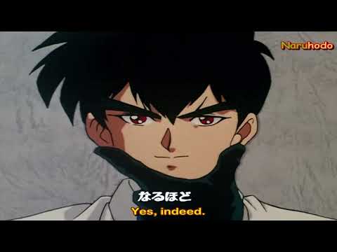 Jigoku Sensei Nube Bari Bari Saikyou No.1 FEEL SO BAD