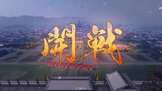 【戦国大戦】その男の名は武田勝頼 vs 黎明の采配【正二位D】Ver 3.20E
