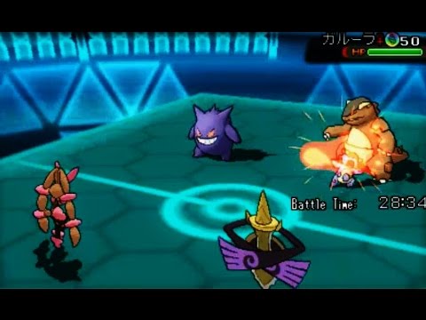 VGC 2015 Road to Ranked #78 - Dominant Lopunny!