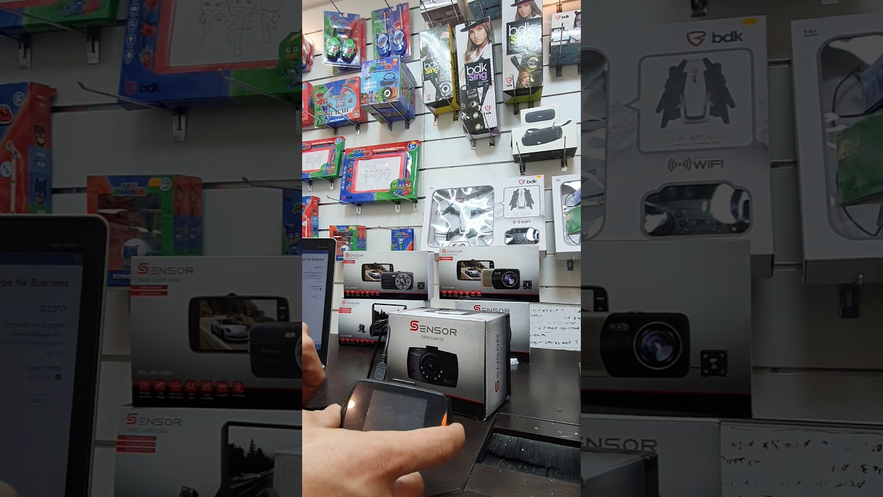 מדריך למצלמת אנטרנט / דרך sensor q3