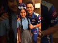 Shorts Ads Shorting Rohit Sharma Ishan Kishan Viral Video Khana Khazana With Harsha Cat