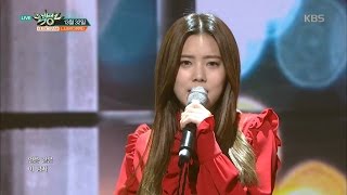 뮤직뱅크 Music Bank - 루비(다이아) - 13월 32일 (L.U.B(DIA) - 13months 32days).20170113