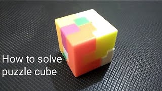 How to solve Puzzle Cube toy in 1 minutes | Solving puzzle cube keychain toy in easy way