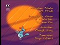 Oggy And The Cockroaches End Credits PAL Pitch