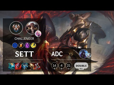Sett ADC vs Aphelios - EUW Challenger Patch 11.3