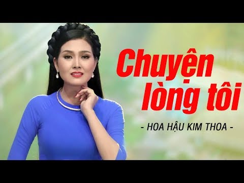 Chuyện lòng tôi - Kim Thoa