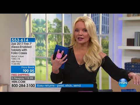 HSN | Back To Campus 08.11.2017 - 03 AM