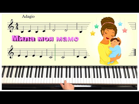???? ??? ???? - Lessons