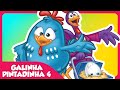 Galinha Pintadinha 4 Galinha Pintadinha 4 OFICIAL