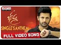 #SinglesAnthem Full Video Song | Bheeshma Video Songs | Nithiin, Rashmika | Mahati Swara Sagar