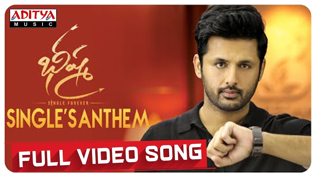 Singles Anthem Lyrics - Bheeshma | Nithin | Anurag Kulkarni| Anurag Kulkarni Lyrics