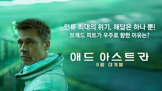 30초 예고편 (Secret)