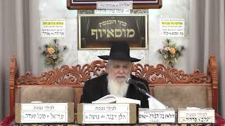 הרב ישראל לוגאסי • פרשת וארא תשפ'ו (בית הכנסת מוסאיוף) - התמונה מוצגת ישירות מתוך אתר האינטרנט יוטיוב. זכויות היוצרים בתמונה שייכות ליוצרה. קישור קרדיט למקור התוכן נמצא בתוך דף הסרטון