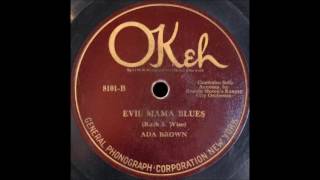 Evil Mama Blues (Brown)