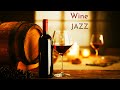 Romantic Weekend Wine Jazz Music Relaxing Mellow Jazz Tunes For Romantic Dinner Chill Out