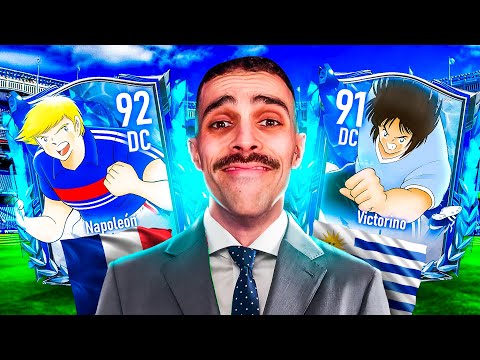 LLEVÉ a los INFRAVALORADOS a la GLORIA MUNDIAL en CAPTAIN TSUBASA 🏆