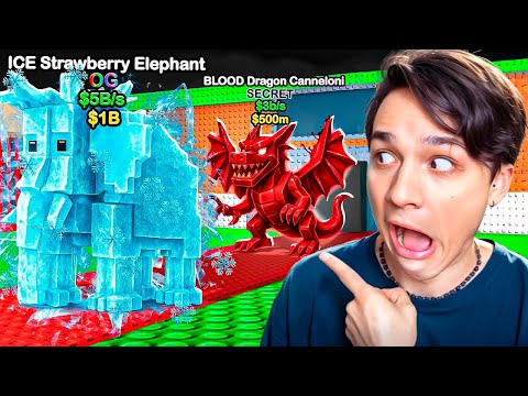 СКАЧАЛ ЧИТЫ на "УКРАДИ БРЕЙНРОТ" И ПОЛУЧИЛ 999Х УДАЧУ в РОБЛОКС!😱