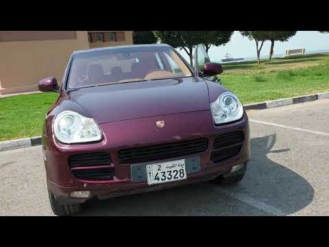 Driving by the Gulf Sea | On the Driving by the Gulf Sea | On the Beach 2020 | “Ana Bastanak” Ngaht