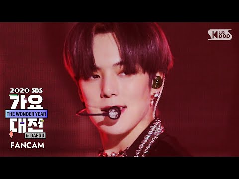 Minhyuk - BEASTMODE + Love Killa - Gayo Daejeon 2020 SBS Gayo Daejeon