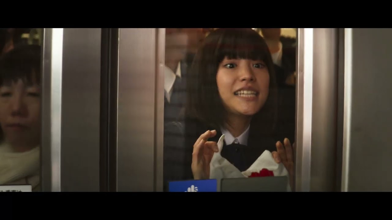 (JFF 2026) One Last Love Letter trailer — GSC Cinemas Malaysia