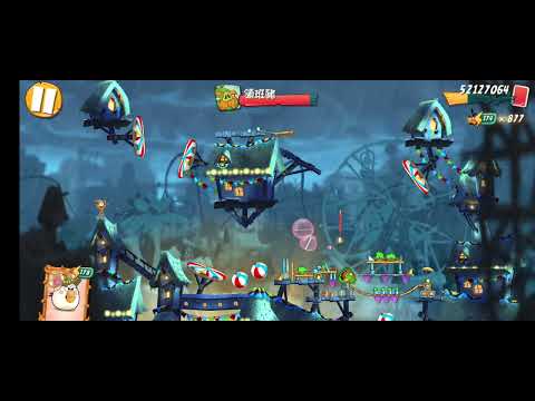 Angry Birds 2 level 1113
