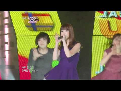 110107 IU - Good Day [HD]