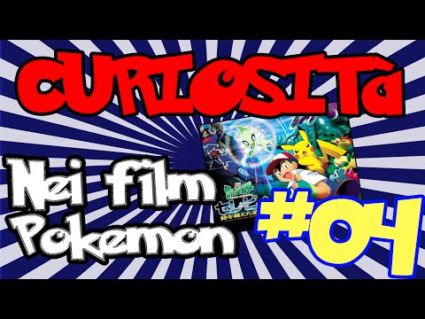 CURIOSITA' NEI FILM POKEMON #04 - POKEMON 4EVER