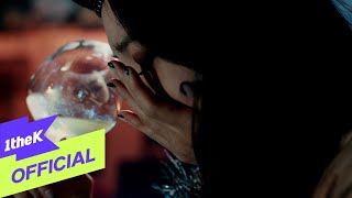 [MV] Brave Girls(브레이브걸스) _ After We Ride(술버릇(운전만해 그후))